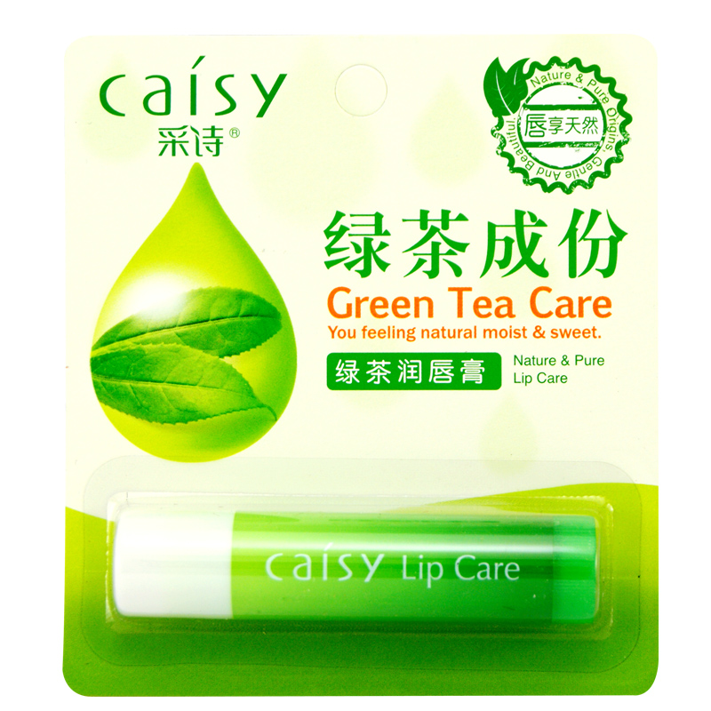 采诗 润唇膏3.5g 保湿滋润淡化唇膏无色裸色彩诗多种味道