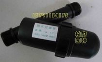 32 one-inch mesh filter 120 mesh purification nozzle micro-spray drip irrigation gardening greenhouse Jiangsu Zhejiang and Shanghai 5