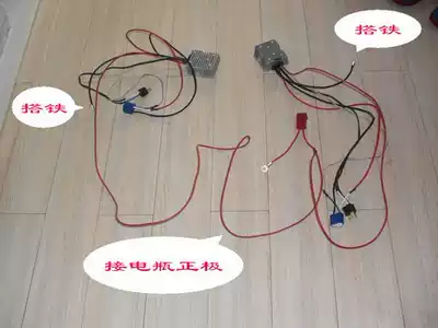 Car headlight brightener each filament independently Preheat soft start