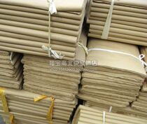 Drilling special price rice paper-calligraphy and painting practice paper-pure handmade wool edge paper-pure bamboo pulp calligraphy and painting practice paper