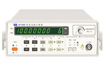 SP100B multi-function counter frequency counter PPM measurement 10HZ-100MHZ