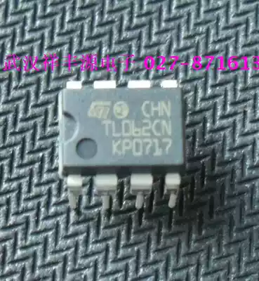 Physical store hot sale in the new original ST TL062CN arithmetic amplifier circuit DIP direct plug another SO
