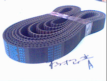 Imported timing belt RPP5-800-26 timing belt RPP3M 5M 8m imported rubber transmission belt