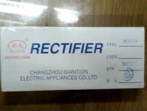 Extraordinary 1N5399 IN5399 rectifier diode 1 5A 1000V copper feet 1 Box 500 25 yuan