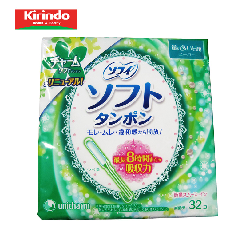 【kirindo】日本进口尤妮佳Unicharm内置卫生棉条 量多日用32支