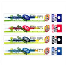 Chenguang G-5 Refill Neutral Refill Signature Stationery Store Wholesale Student Stationery Products