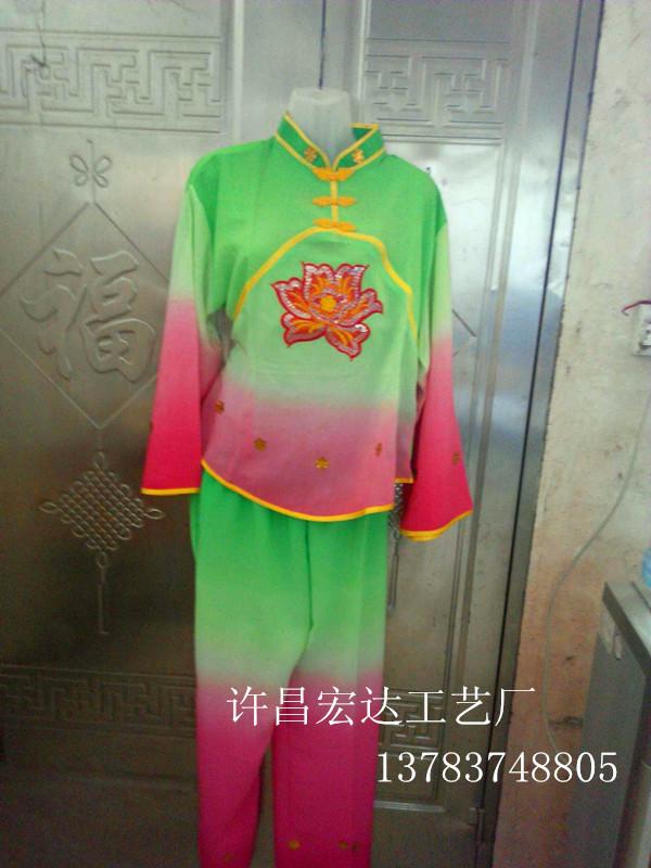 National dance costume New dance stage costume Yangge costume Fan dance Classical dance Modern dance