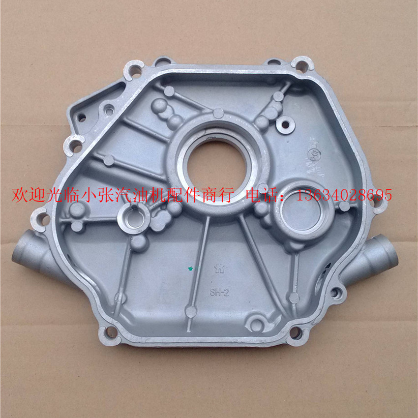 Petrol pumping water pump machine accessories box low cover 173f 177f 188f 190f 190f pump power right lid