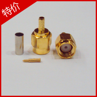Direct selling all copper 50 ohm connector SMA-C-J1 5 radio frequency head antenna connector high frequency gold plating