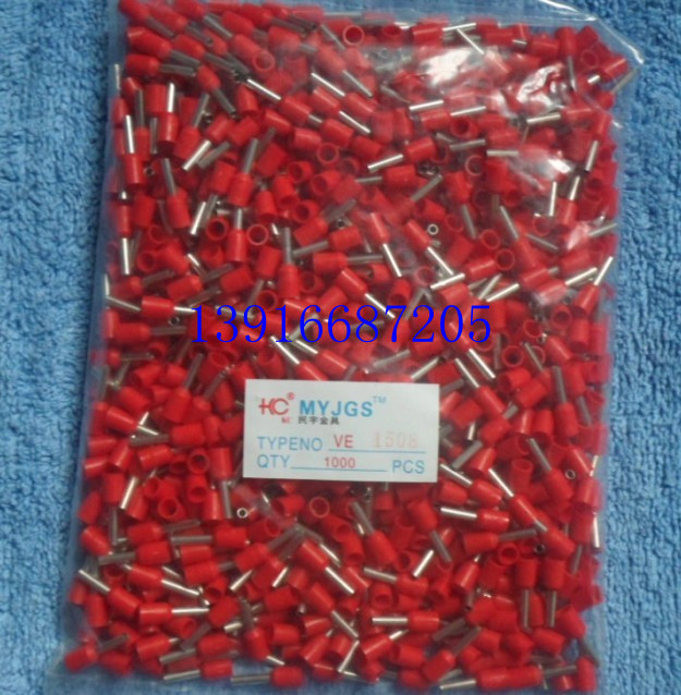 VE1508 European terminal terminal terminal E1508 tube terminal terminal needle terminal 1 5 square