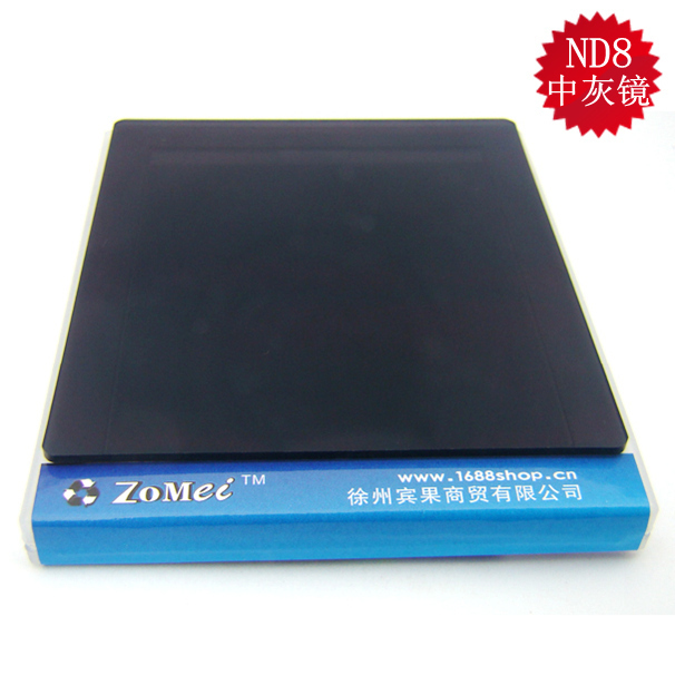 Zomei ND8 full gray dimming mirror Medium gray density mirror p series square insert filter