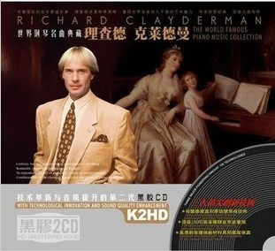 【正版现货】理查德克莱德曼 世界钢琴名曲典藏 德国黑胶2CD 车载