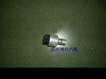 Changhe Freda 6390 speed sensor code meter sensor