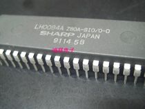 LH0084A new imported original components price welcome to consult