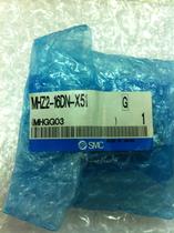 Original MHZ2-16DN-X51