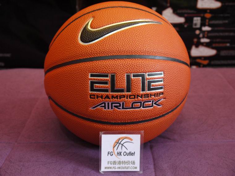 nike elite championship airlock basketball