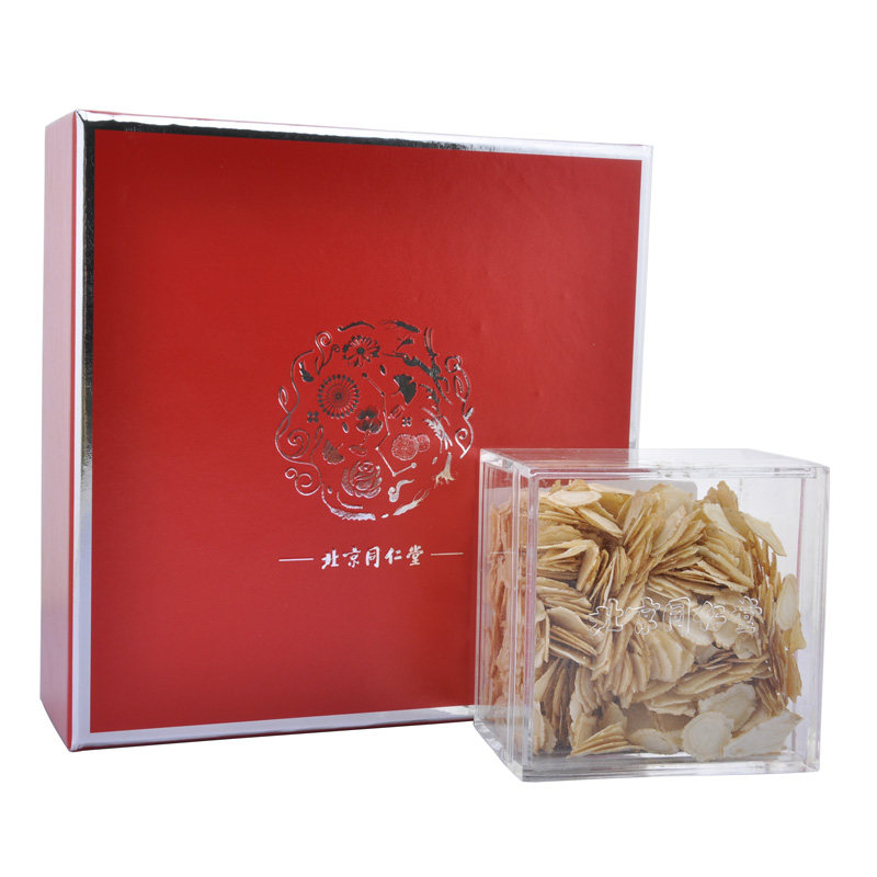北京同仁堂 西洋参片 60g/盒 包邮 H