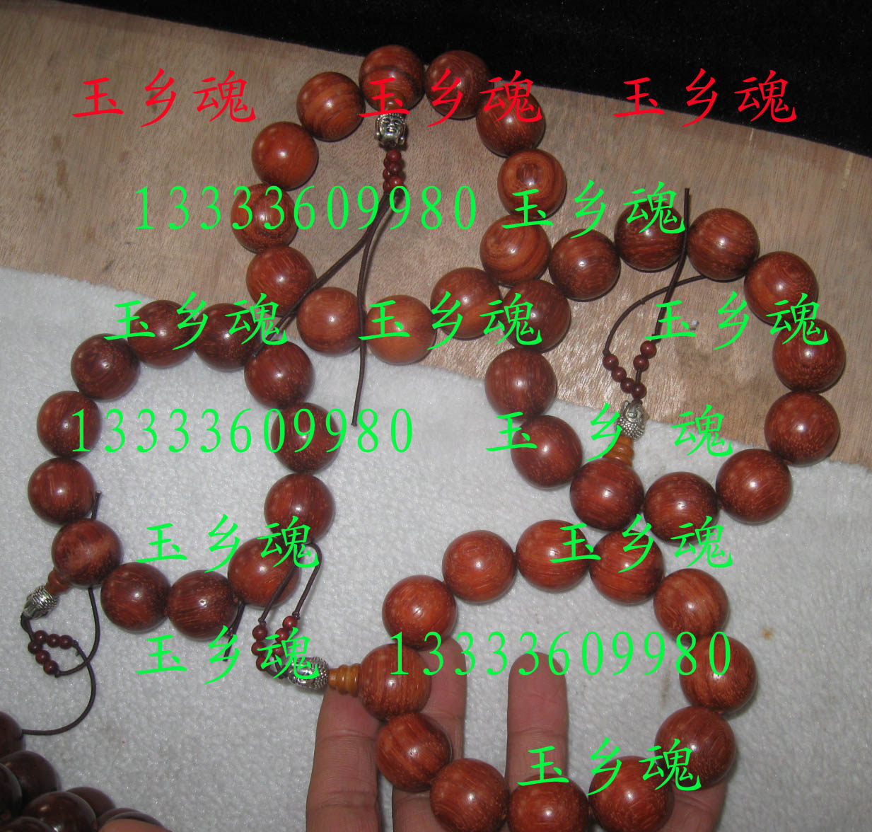 Punch Crown Pao * Natural Acid Branches Wood Bracelet * Big * worth the collection * bring a good life