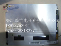 NL6448BC33-31 NL6448BC33-31 NL6448BC33-31D NEC10 4-inch LCD screen spot consulting