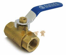 Brass hot water Special Ball Valve 4 points copper gate valve inner wire water valve engineering High Pressure Valve