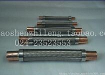 Original Hongsen mechanical shock absorber corrugated hose shock absorber tube 12-54 interface