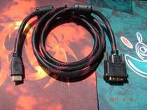 3 meters 5 meters 10 meters 15 meters DVI to HDMI two-way conversion HD cable computer connection LCD TV projection