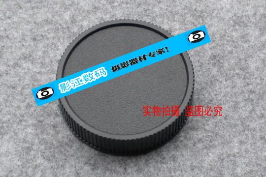 Good quality for the Leica Leica LEICA R LR lens rear cover