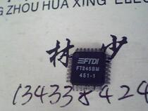 FT245BM       QFP32P