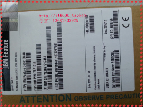 IBM EM4B 78P1914 78P0555 16GB 78P0555 (2X8G)