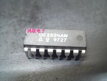 uc2524an new imported original component price welcome to consult