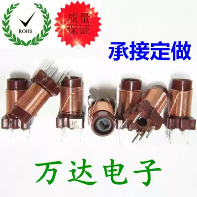 Adjustable inductor with magnetic core fine-tuning high-frequency wound inductor mid-coil 26T inductance 2 1uh-6 8uH