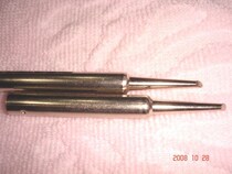 High quality copper soldering iron head (tilted 20-25W internal thermal type general heating thickness extending type)