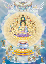 Decorative semi-handmade Buddha portrait with eleven sides of Guanyin 018 double-sided plastic-sealed photo paper optional matching photo frame