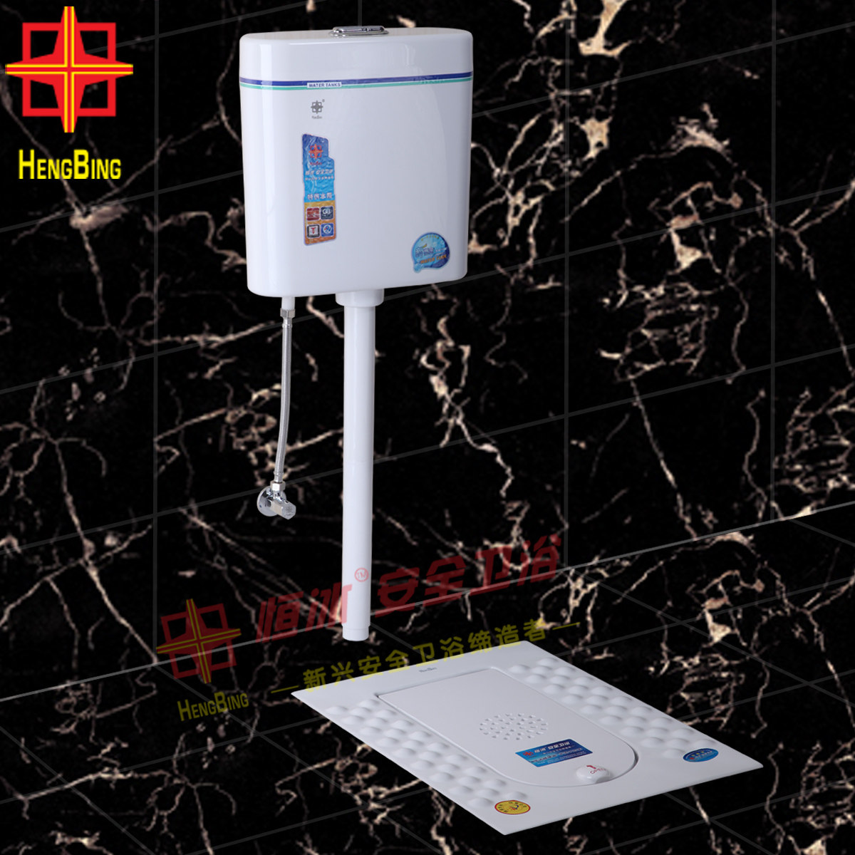 ������ܳ�ˮ��ˮ����002