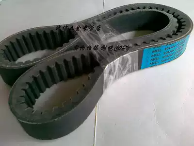 Metric speed control belt 28*9*860 speed belt timing belt V belt transmission belt specifications complete