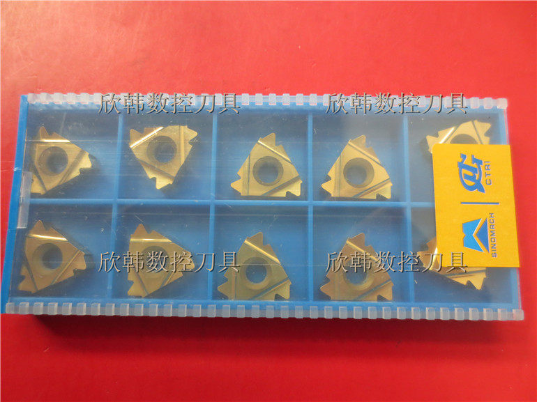 Threaded blade 22ER4.0ISO LW20 22NR4.0ISO LW20 steel parts