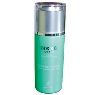 正品 绿世界仙人掌舒缓敏感修复乳100ml 深层滋润 改善修复敏感肤