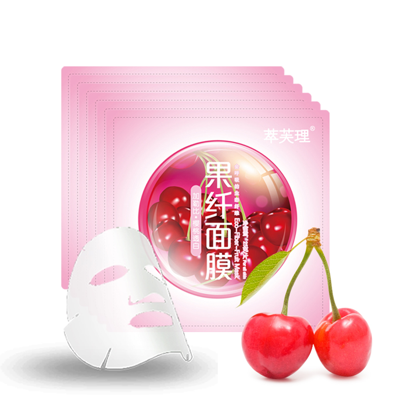 【天猫超市】萃芙理 樱桃补水美白保湿果纤面膜25g/6片不含激素