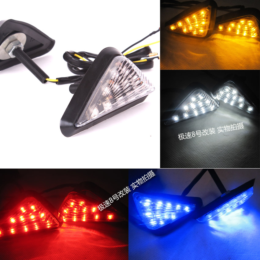 Motorcycle Trim Personality LED Turn Light Scooter 125 Street Run Highlight front side light Honeycomb Light Turn Light-Taobao