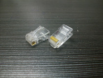 RJ45 crystal head quality network crystal head 8-core 8P8C network wire crystal head