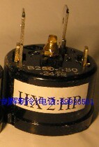 Domestic 2HP air conditioning protection in the country