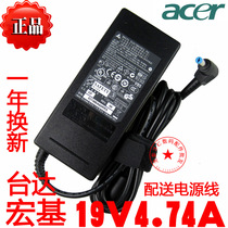Original Loaded Macro Base Power Adaptor 19V4 74A 4530G 4530G 4720G 4720G 4910 Laptop charger