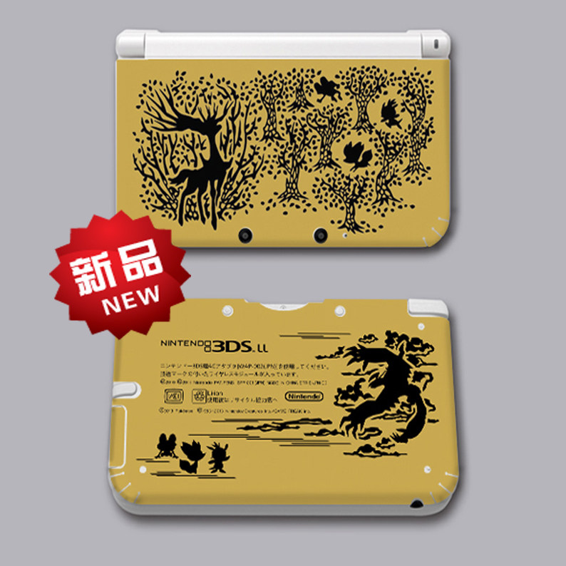 3DSLL Sticker Fuselage Cling Film 3DSXL Pain Machine Stickers Anti-film Colorful Patch Mouth Bag Selfie