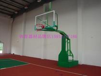 Special sale national standard electro-hydraulic basketball stand with 24-second display with guard