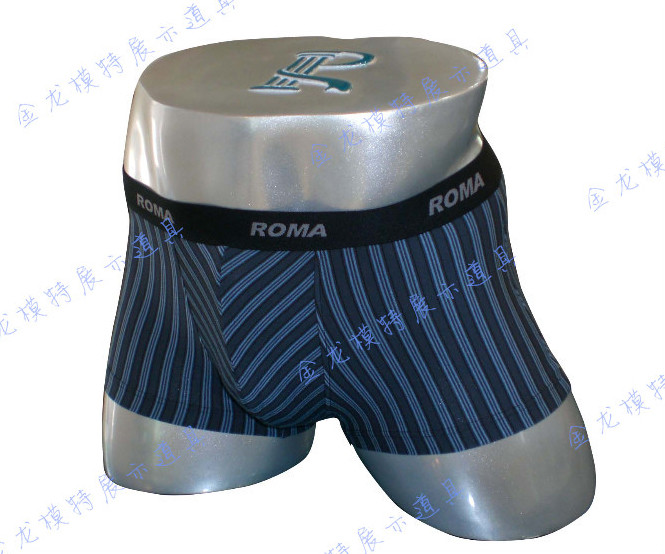 Men's underwear model props for taking pictures Men's underwear model props for lower body Men's underwear model props for butt model props for butt model props for butt model props for butt model props for butt model props