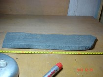 42 Black mudstone on the surface of Lop Nur Xinjiang