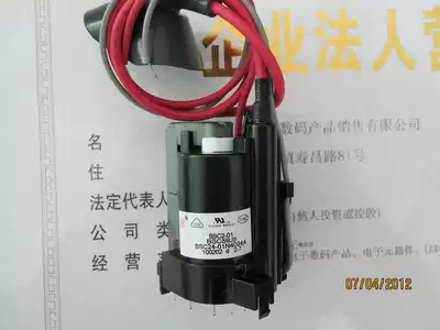 Original Changhong TV ignition coil BSC59J5 59J6 59D2 59J8 BSC24-01N4094A