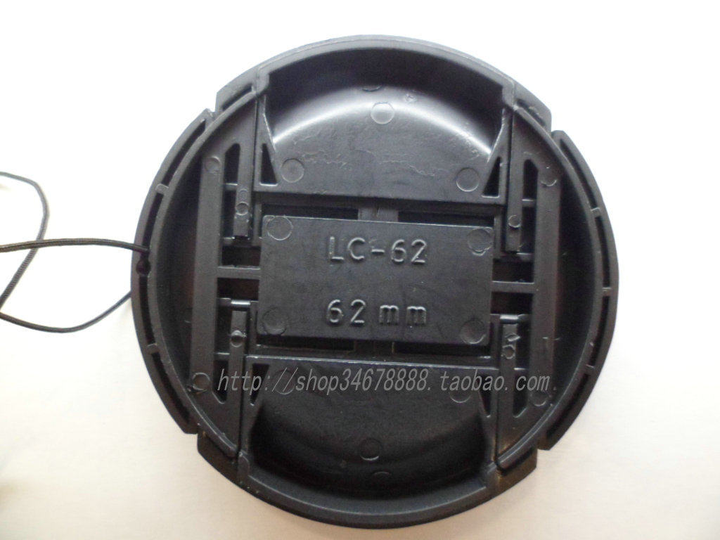 62mm 镜头盖 适用佳能/尼康/索尼/奥林巴斯/宾得/适马相机 带绳