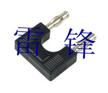 Pure copper 4mm short circuit plug banana short circuit plug