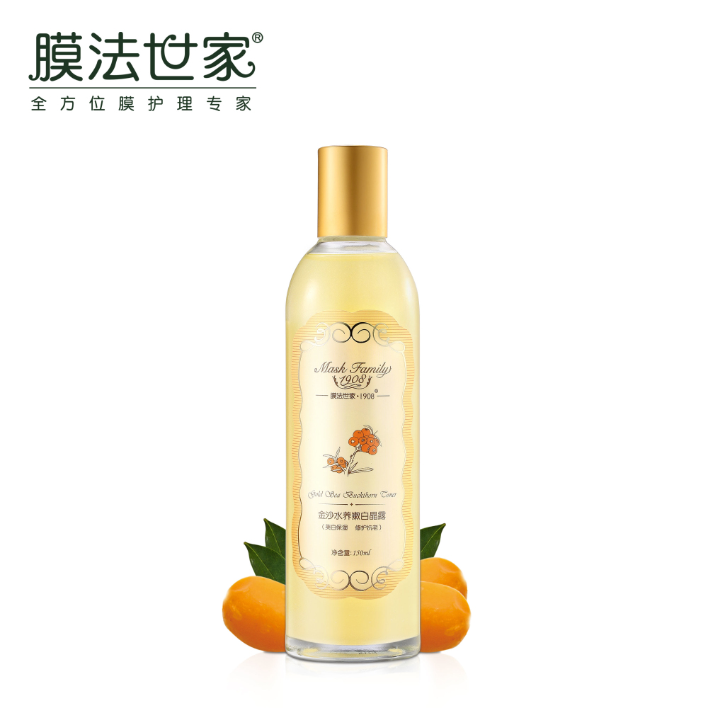 金莎膜法世家金沙水养嫩白晶露150ml 爽肤水白皙保湿护理膜法1908